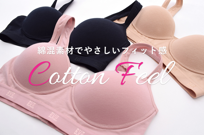 レディーストップページ