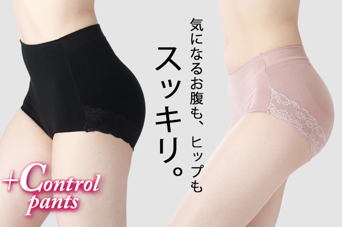 レディーストップページ