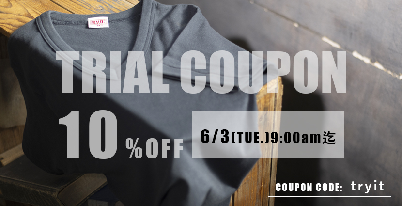 10%OFFクーポン