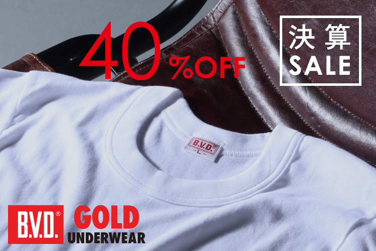 決算セール40%OFF