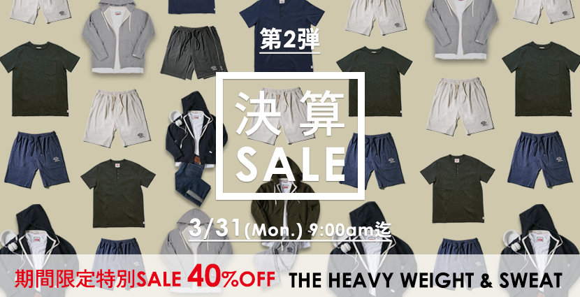 対象アウター商品40%OFF