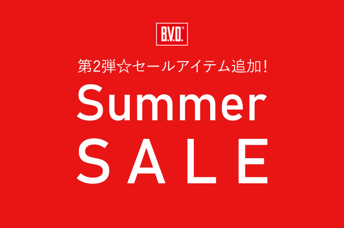 決算セール50％OFF