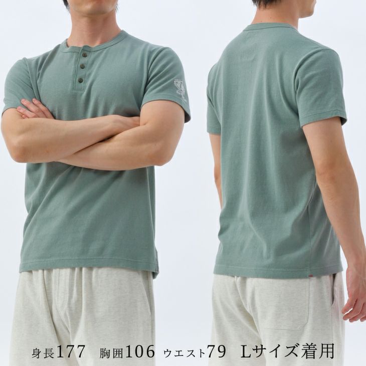 日本製】ヘビーウエイト 綿100％ ヘンリーネックTシャツ by BVD（M/L