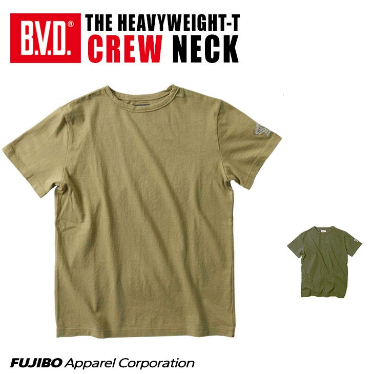 日本製】ヘビーウエイト 綿100％ クルーネックTシャツ by BVD（M/L/XL  
