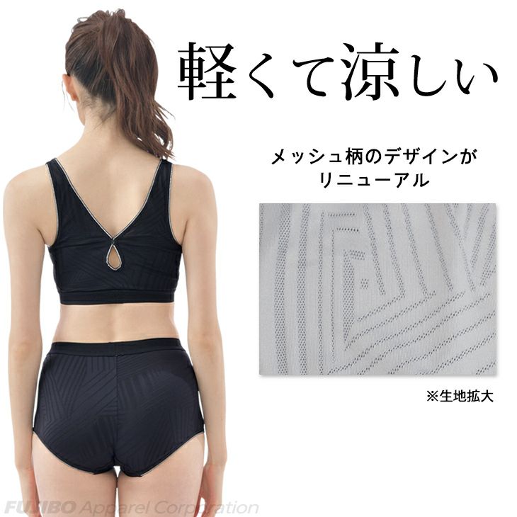 花に水をやる 消費者 漏斗 スポーツ ブラ 涼しい Towada C Jp 花に水をやる 消費者 漏斗 スポーツ ブラ 涼しい Towada C Jp