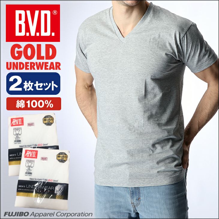 B.V.D.GOLD VネックTシャツ 2枚セット 綿100％ 【M/L】 GF924-2P