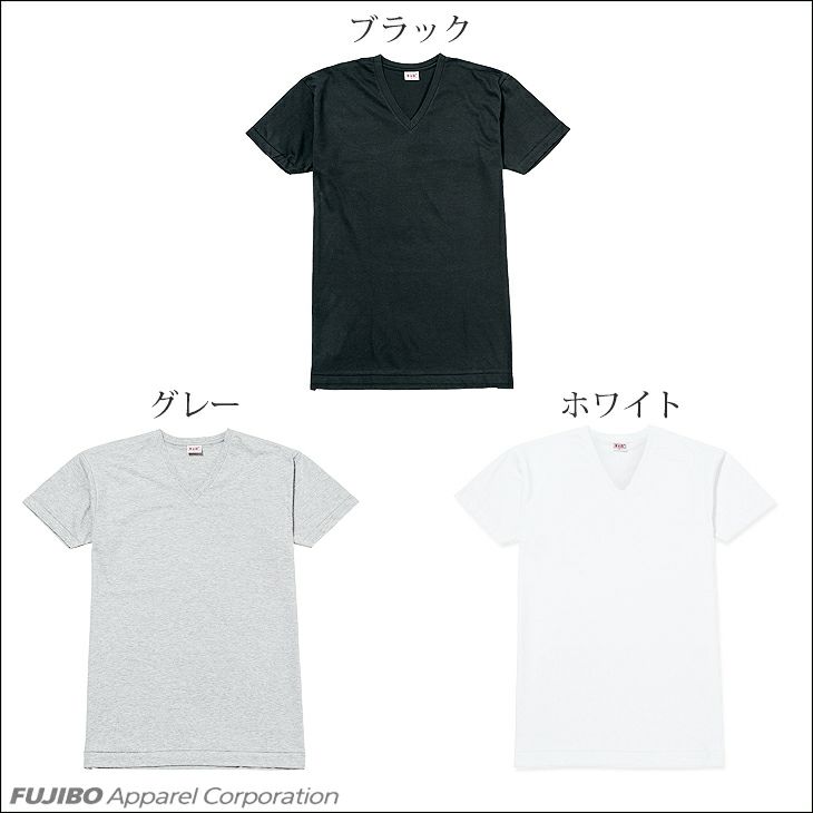 B.V.D.GOLD VネックTシャツ 2枚セット 綿100% 【LL】 GF924-2P-LL 
