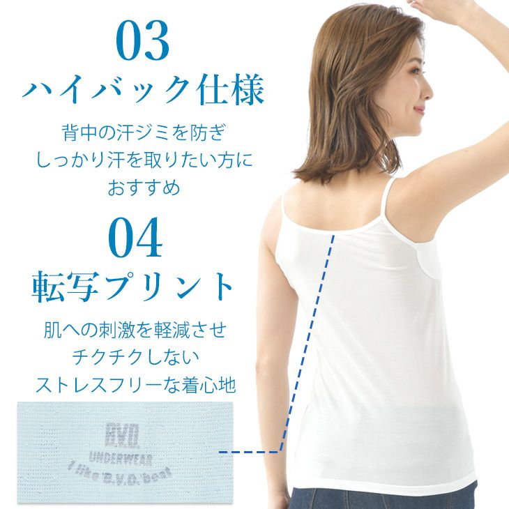 公式サイト - ハイブランドの新作が続々登場 即決☆コロンビア W's PPL/Lサイズ 齧 パッド付きキャミソール トップス