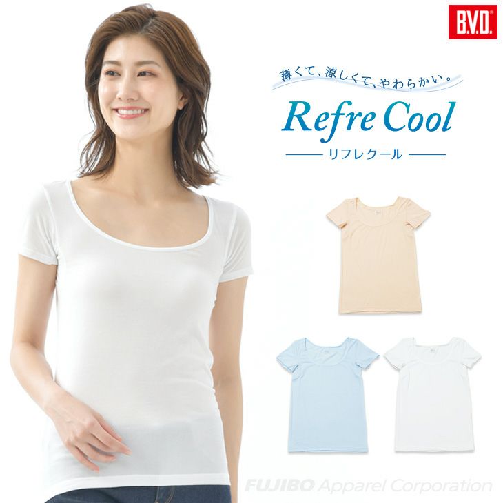 BVD 吸水速乾 リフレクール タンクトップ (M/L) bahj50 | フジボウ