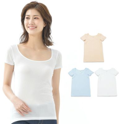 開店記念セール！ tシャツ ホワイト DRT Lサイズ 3点セット タオル ロング・半袖 ウェア