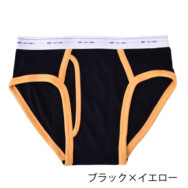 k*0様 B.V.D. VO5 ブリーフセット Mレア　昭和　メンズブリーフ　ビ B.V.D. VO5 ブリーフセット Mレア 昭和 メンズブリーフ ビキニ BVD