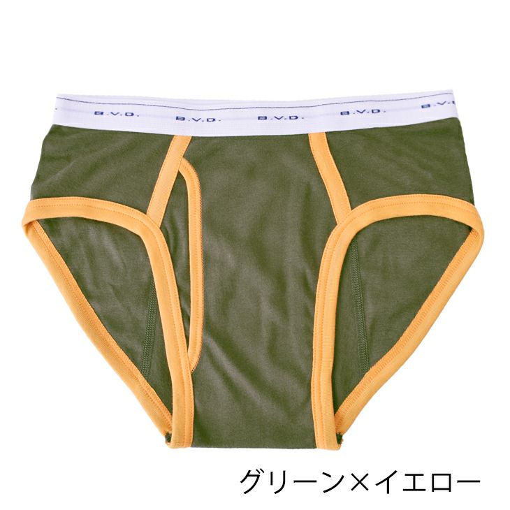 B.V.D. GOLD カラービキニブリーフ 綿100％ 前開き （LL） G031-LL