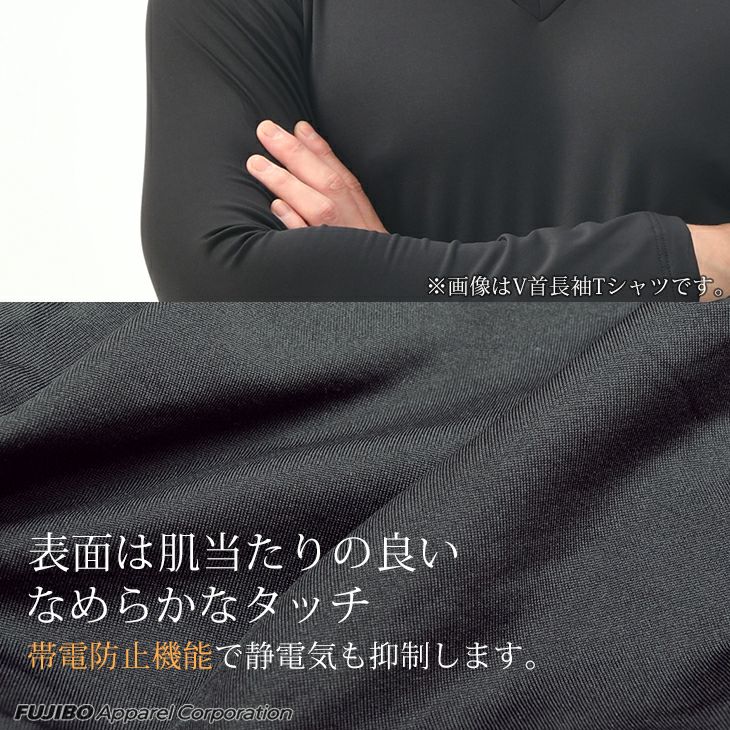 sunvolt-store_sy1135-ls-navyblue