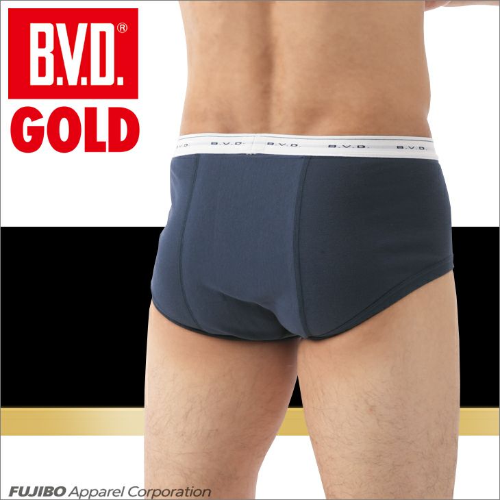 B.V.D.GOLD 天ゴムカラースタンダードブリーフ 2枚セット(M/L