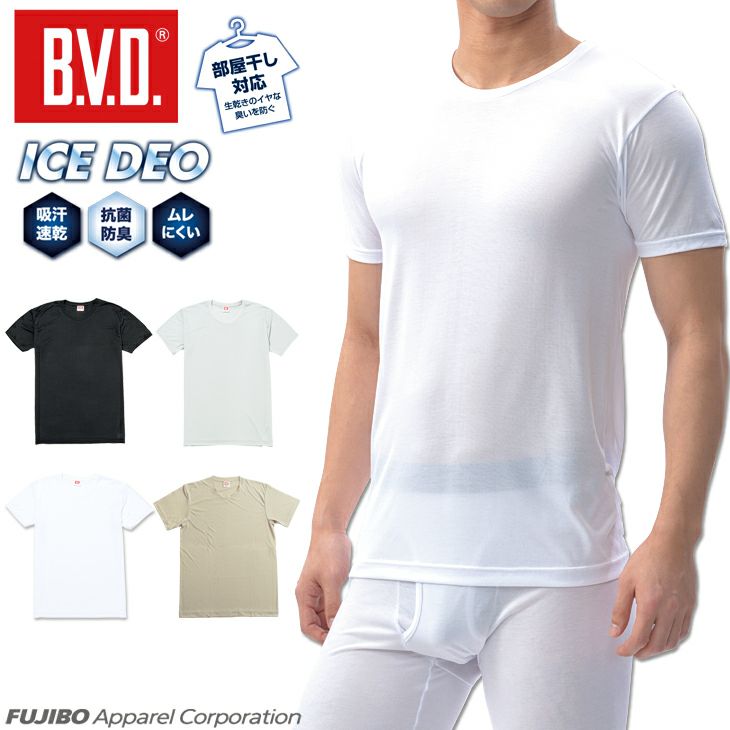 クルーネックTシャツ