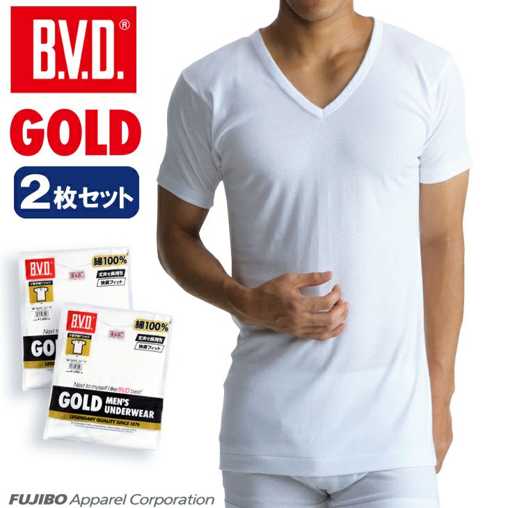 B.V.D. GOLD V首半袖シャツ(スッキリタイプ) 2枚組セット （LL）G044