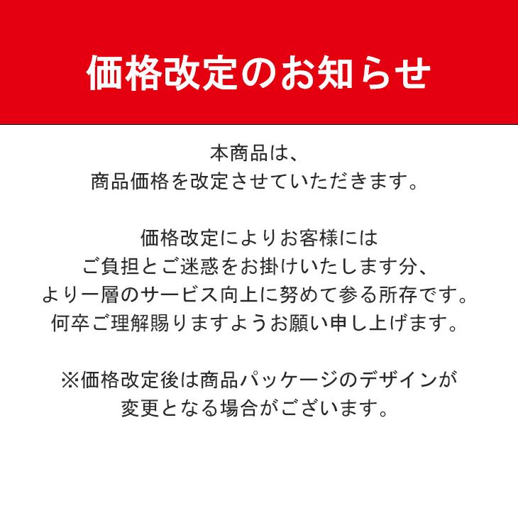 JEWELS（ホワイト/白色系）のフリマアイテム一覧