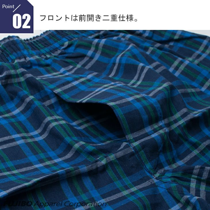 【関税込み】A.P.C. ネイビー Brigitte トラウザーズ レザーの種類別に紹介！A.P.C.(アー・ペー・セー) JAMIE ネック