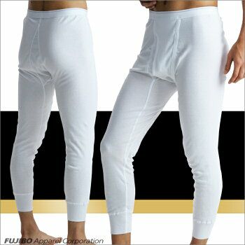 【未使用品】アングル 高級肌着上下　paddymountain Munsingwear 着圧 ワンポイントハイソックス 【返品不可商品