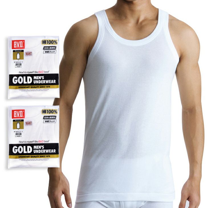 charbon シャルボン タンクトップ B.V.D.GOLD タンクトップ ランニング2枚セット (5L) G015-2P-5L
