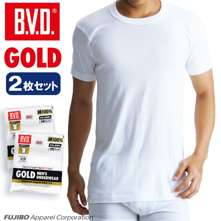 B.V.D.GOLD 丸首半袖シャツ TOUGH NECK 2枚セット (LL)G013-2P 