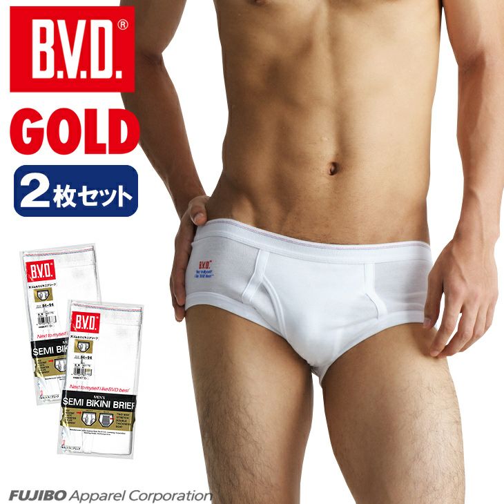 ふみふみさん専用　MAHF アングラーズビブパンツ　ベージュ　XXL あさみみちゃん】あさみみビッグフェイスメンズ下着(ASAMIMI