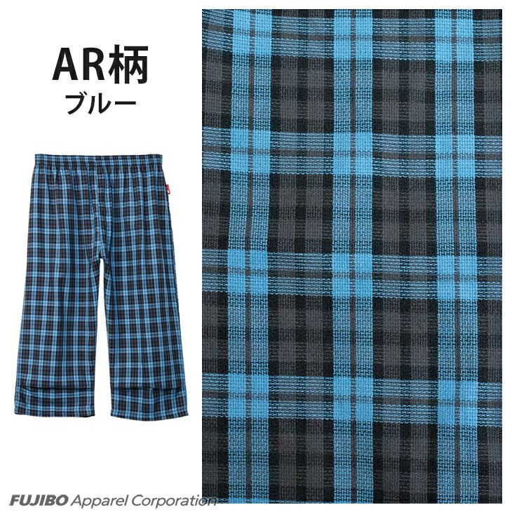 BVD 綿涼 ステテコ (前とじ) 綿100％ パナマ織り スズテコ （M/L/LL