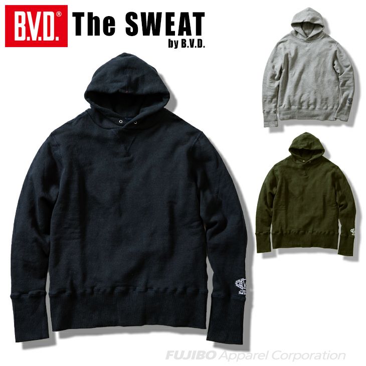 BVD 別注 日本製 吊裏毛フルジップパーカー 綿100％ 長袖（M/L/XL