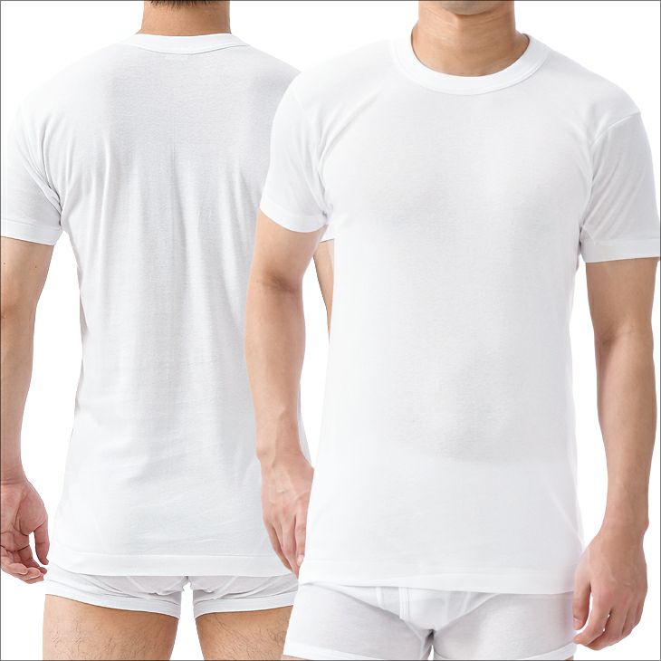 BVD Finest Touch EX 丸首半袖Tシャツ 綿100% 抗菌 防臭（4L）fe313 