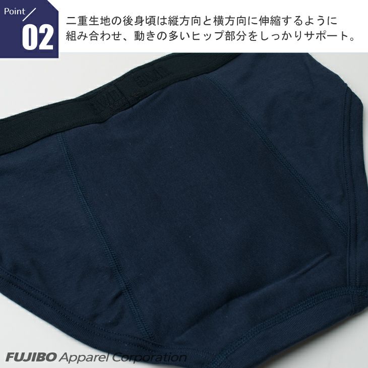 ふくどん fukuske FUN(フクスケファン)】 タンクトップ SKIN TONE 無地