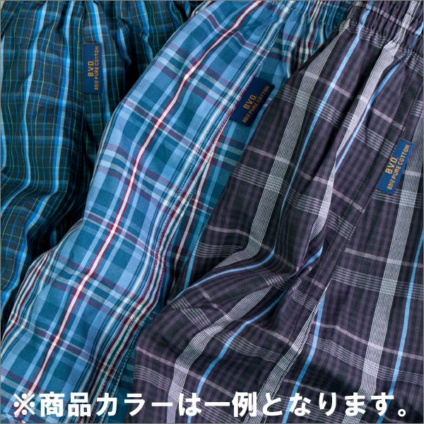 BVD Finest Touch EX 先染トランクス 綿100% 抗菌 防臭（M/L