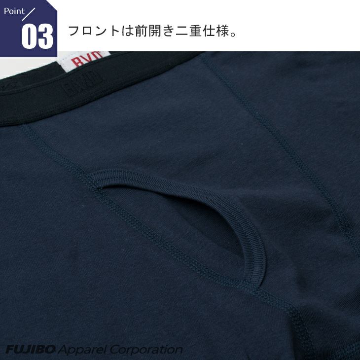 ⭐︎新品未使用タグ付き⭐︎F.C.R.B Bristol パンツ　ロング 2025年最新】F.C.R.B./F.C.Real Bristol/FCRB(エフシー