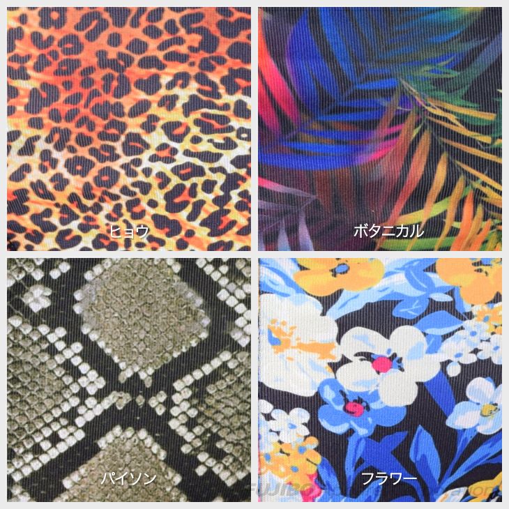 BVD 直販限定 インゴム ショートボクサー プリント柄 （S/M/L