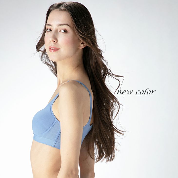 BVD 涼ブラ 軽い ムレにくい ハーフトップブラ (S/M/MG/L/LG/LL