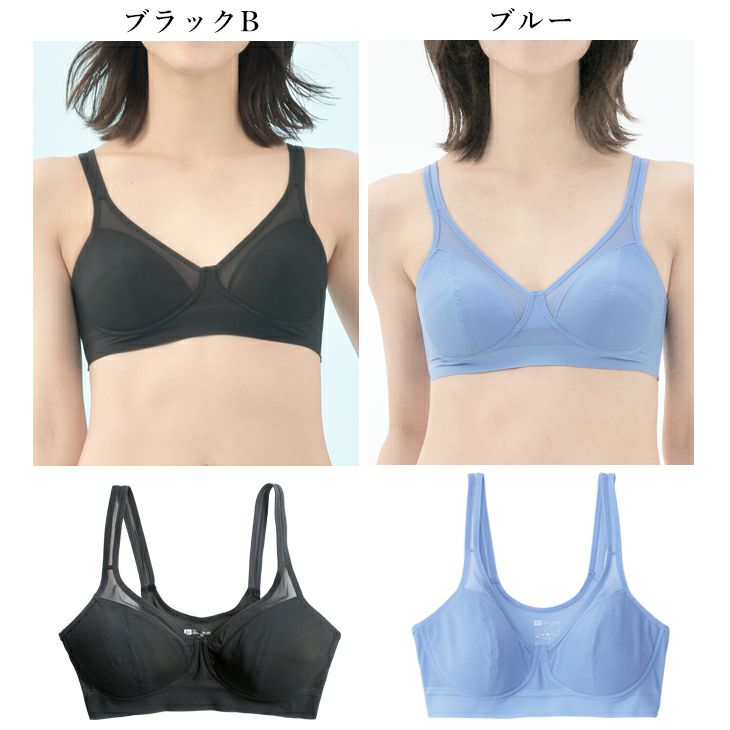 LAVA ダークネイビー ブラトップ M LAVA限定 ヨガウェア 【SUKALA】シームレスアクティブブラトップ