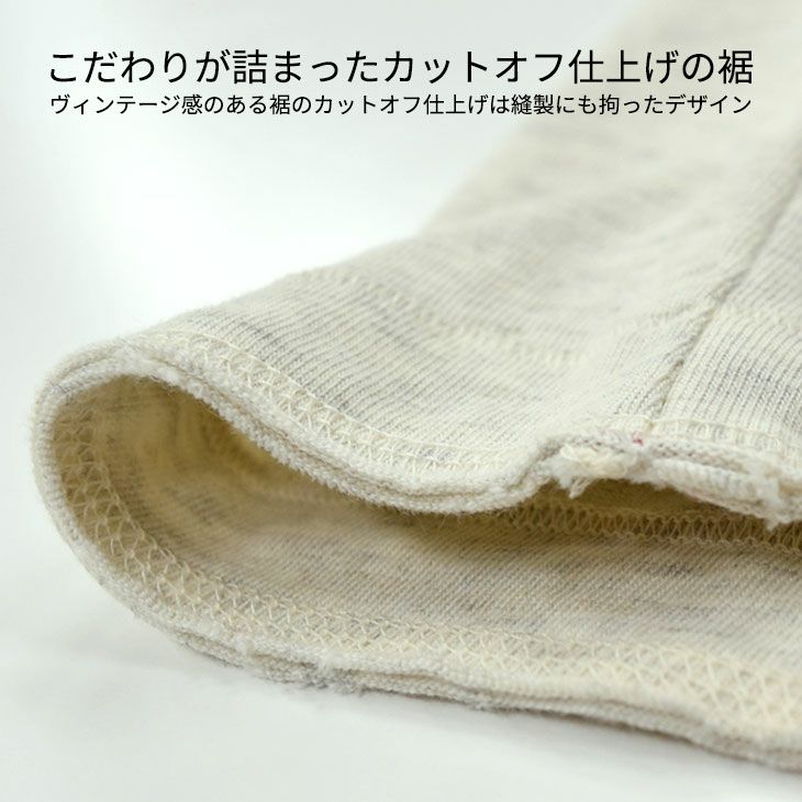 日本製】ヘビーウエイト 綿100％ ポケット付き 杢 クルーネックT