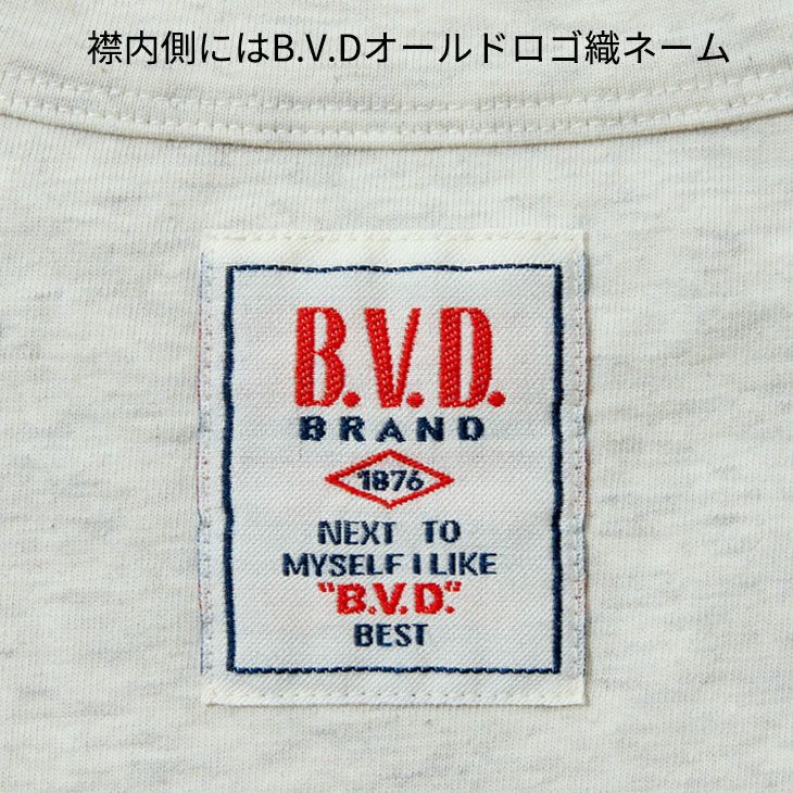 日本製】ヘビーウエイト 綿100％ ポケット付き 杢 クルーネックT