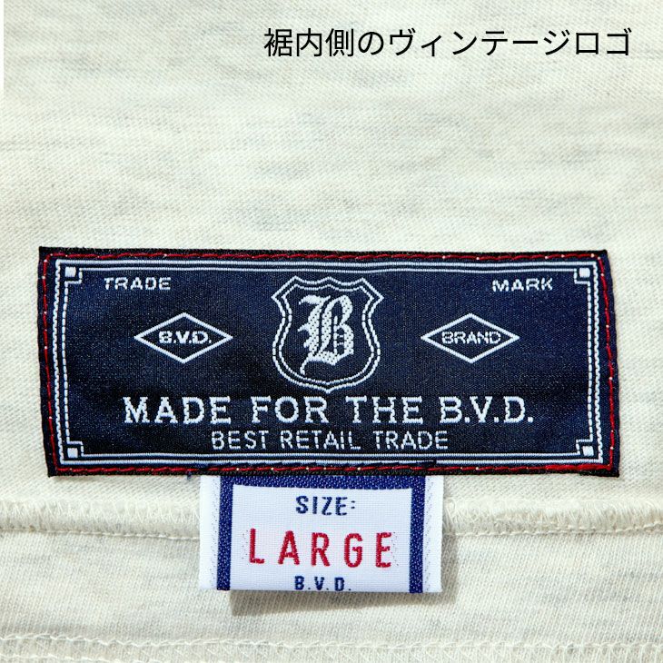 日本製】ヘビーウエイト 綿100％ ポケット付き 杢 クルーネックT