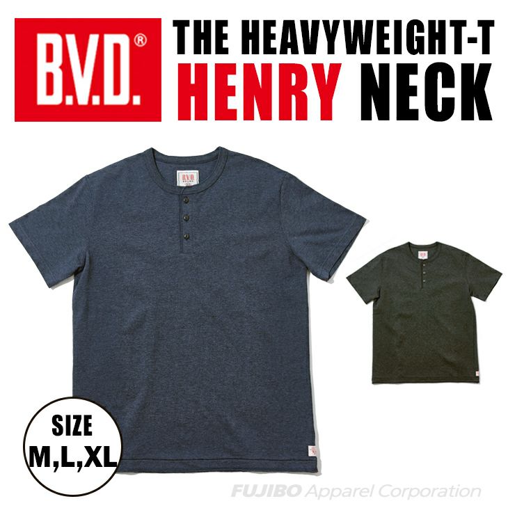 日本製】ヘビーウエイト 綿100％ 杢 ヘンリーネックTシャツ by BVD（M