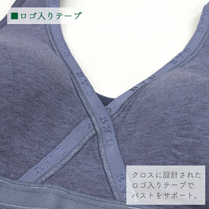 BVD クロスサポート ウォーキング ハーフトップ （3L）BLJM04W3L