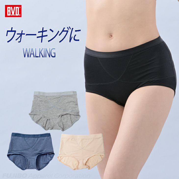 balmung ショーツ ダブルショーツ - ブラック – BALMUNG