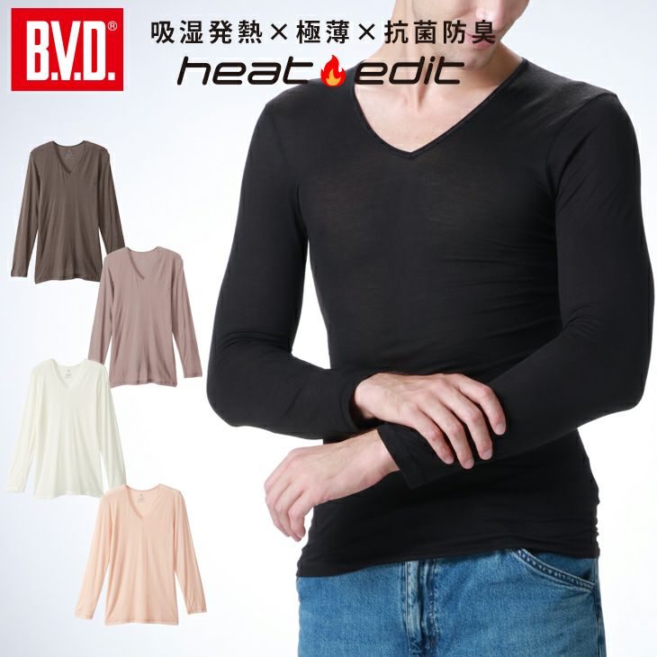 BVD heat edit Vネック長袖シャツ ヒートエディット 吸湿発熱 (M/L/LL