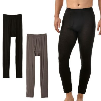 Bvd thermal outlet underwear