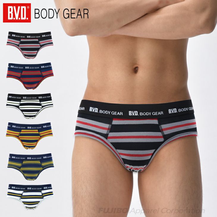 BVD BODYGEAR ボディギア ビキニブリーフ 前閉じ WEB限定 綿混先染