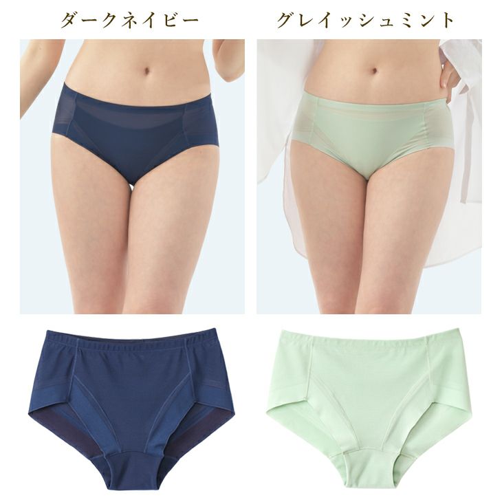 BEAMS HEART｜GMS ワイドストレート コットンウラケ パンツ