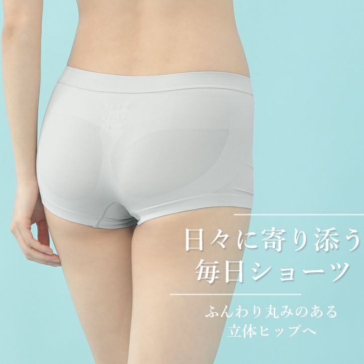 毎日ブラ ベーシック ショーツ 立体成型 ボーイズレングス (M/L 毎日ブラ ベーシック ショーツ 立体成型 ボーイズレングス (M/L