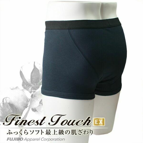 【ほっぺ　　3点　】 楽天市場】【10%OFFクーポン配布】【5枚セットで送料無料25％OFF