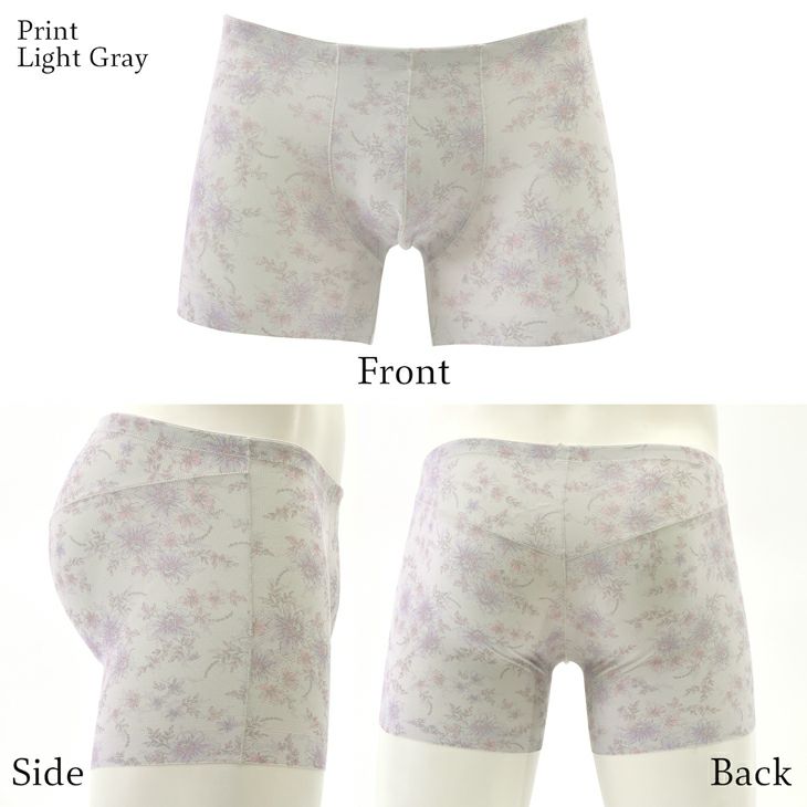 ボムヤッケ上下 楽天市場】【10％OFFクーポン】BVD 涼パン ボクサーパンツ ムレにくい