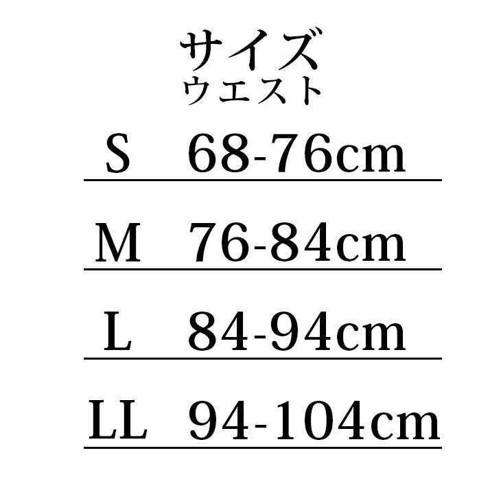 BVD パワーアスリート ミディアムハード マイクロボクサー WEB