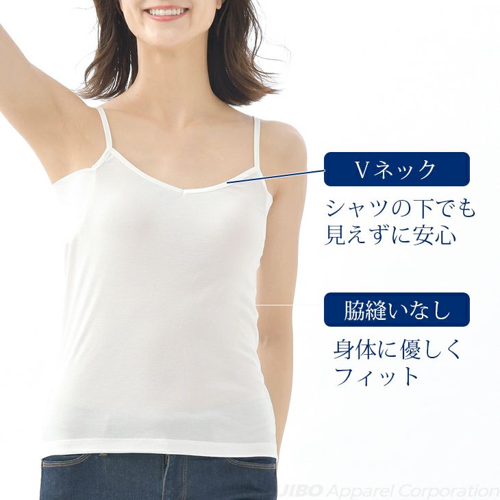 レディースウェア marmi Lace Ladies 水着 キャミソール風ビキニ・花柄ハイウエスト